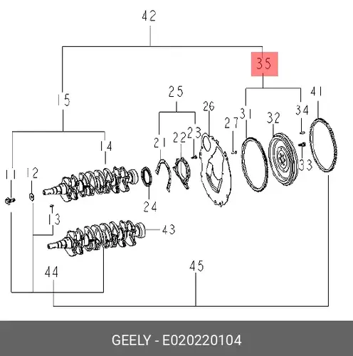 МАХОВИК GL MK, OTAKA (10702020/180317/00 E020220104 GEELY