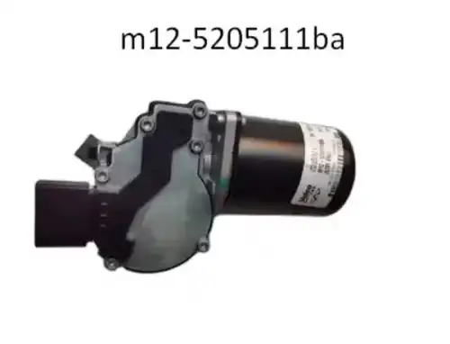 Мотор стеклоочистителя CHERY / EXEED M12-5205111BA