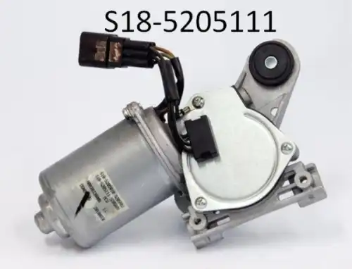 Мотор стеклоочистителя CHERY / EXEED S18-5205111