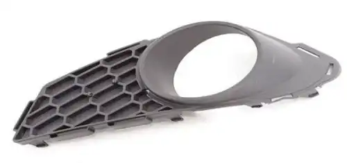 Решетка бампера CHERY / EXEED T21-2803603