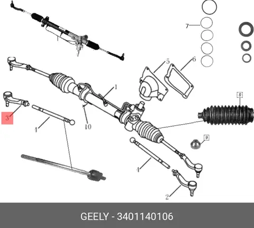 Рулевой наконечник GEELY 3401140106