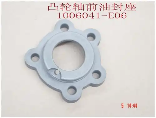 ОСНОВАНИЕ САЛЬНИКА РАСПРЕД ВАЛА HOVER WI 1006041-E06 GREAT WALL
