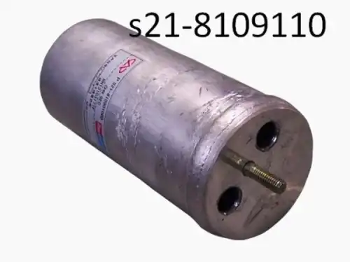 Осушитель кондиционера CHERY / EXEED S21-8109110