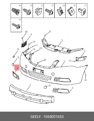 Решетка бампера GEELY 1068001653