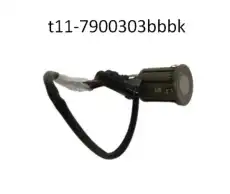 https://img.armtek.ru/img/article/871/8714050/230x230/8714050_0.webp