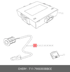 https://img.armtek.ru/img/article/871/8714051/230x230/8714051_0.webp