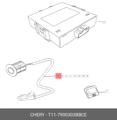 Датчик парковки CHERY / EXEED T11-7900303BBCE