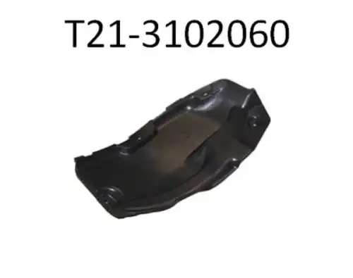 Подкрылок CHERY / EXEED T21-3102060