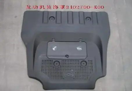 ПЕТЛЯ КАПОТА ЛЕВАЯ 8402700-K00 GREAT WALL