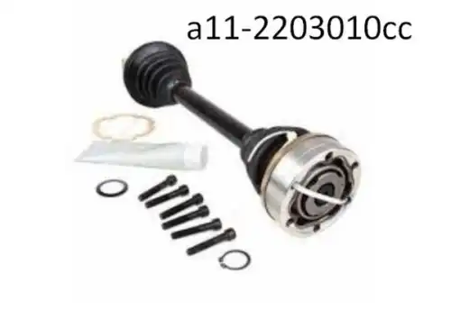 Вал приводной в сборе CHERY / EXEED A11-2203010CC