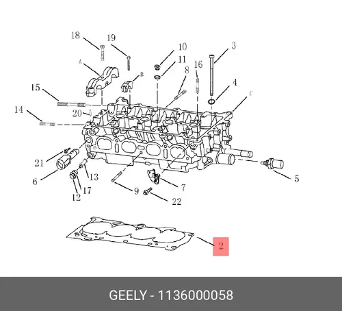 Прокладка ГБЦ GEELY 1136000058