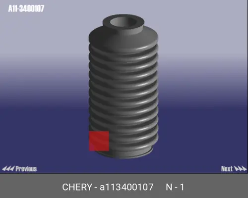  ПЫЛЬНИК РУЛЕВОЙ РЕЙКИ A11-3400107 CHERY / EXEED