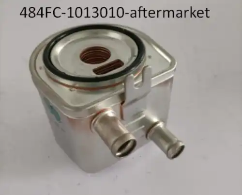 Масляный радиатор CHERY / EXEED 484FC-1013010