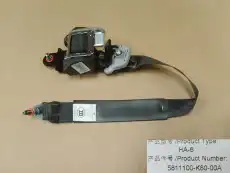https://img.armtek.ru/img/article/871/8718955/230x230/8718955_0.webp