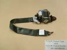 https://img.armtek.ru/img/article/871/8718959/230x230/8718959_0.webp