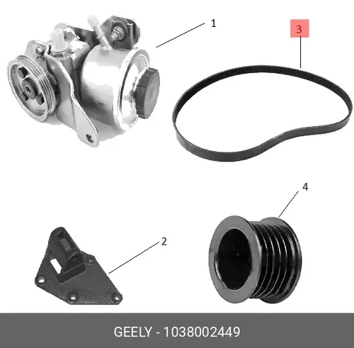 GEELY 1038002449
