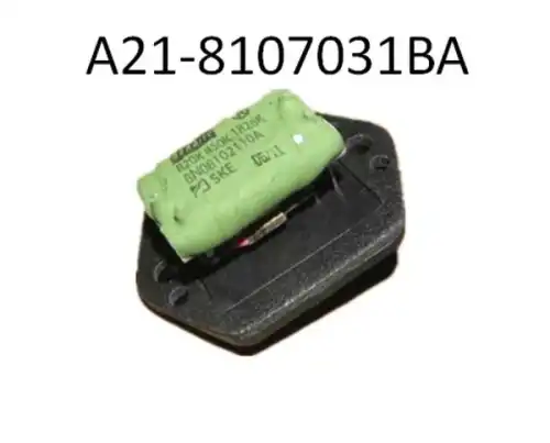Резистор вентилятора печки CHERY / EXEED A21-8107031BA