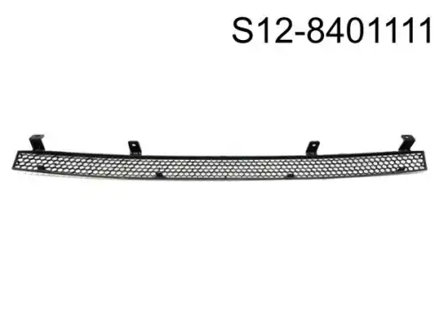 Решетка радиатора CHERY / EXEED S12-8401111