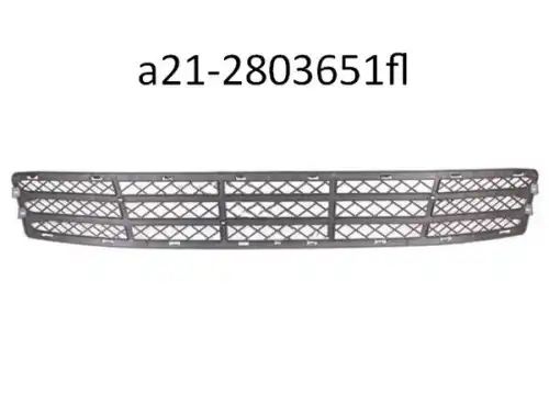 Решетка бампера CHERY / EXEED A21-2803651FL
