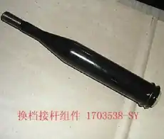 https://img.armtek.ru/img/article/871/8719478/230x230/8719478_0.webp