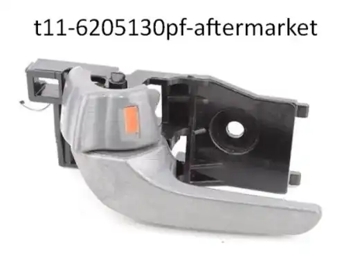 Ручка двери CHERY / EXEED T11-6205130PF
