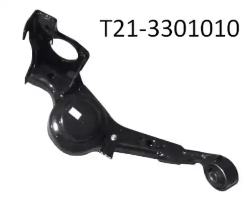 Рычаг подвески CHERY / EXEED T21-3301010