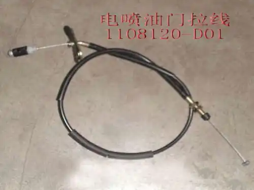  ТРОС ГАЗА 1108120-D01 GREAT WALL