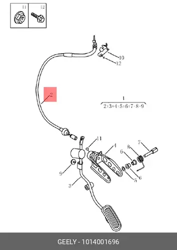  1014001696 ТРОС ГАЗА GL MK, MK RSS GEELY