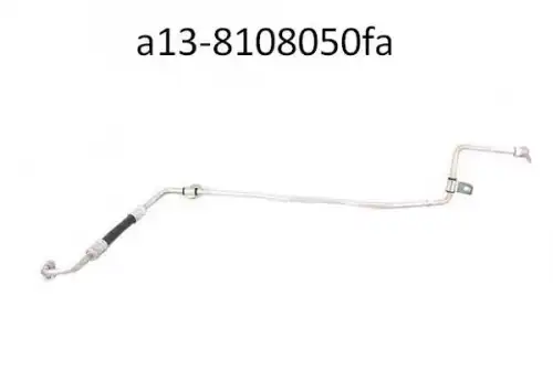  ТРУБКА КОНДИЦИОНЕРА A13-8108050FA CHERY / EXEED