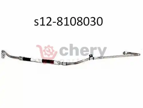  Трубка кондиционера S12-8108030 CHERY / EXEED