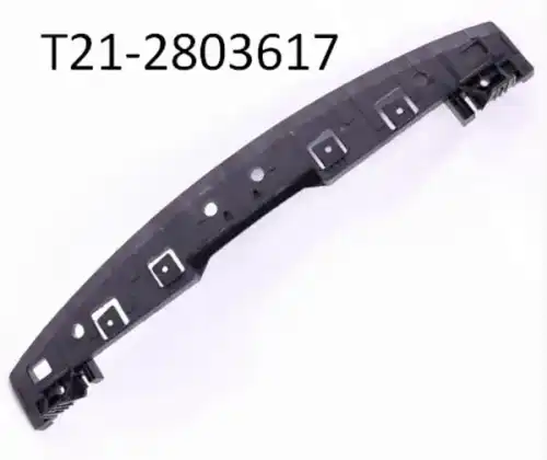 Усилитель бампера CHERY / EXEED T21-2803617