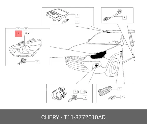 Фара CHERY / EXEED T11-3772010AD