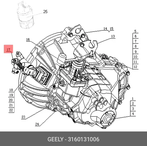 Цилиндр сцепления GEELY 3160131006