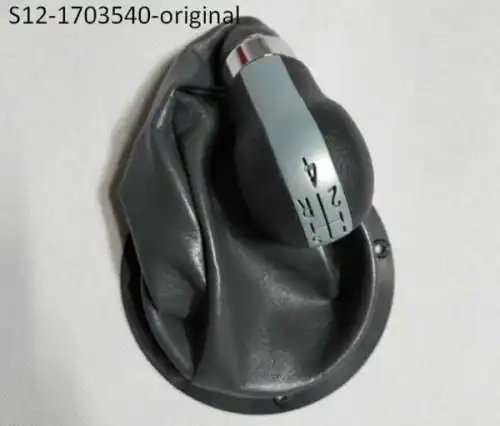  РУЧКА КПП С ЧЕХЛОМ S121703540 CHERY / EXEED
