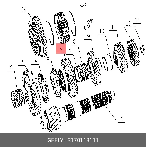Шестерня КПП GEELY 3170113111