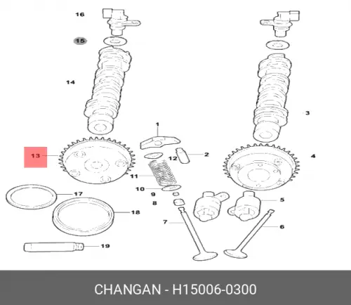 H15006-0300 Шестерня распредвала впускного CHANGAN