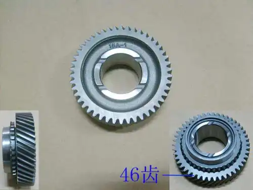 Шестерня КПП GREAT WALL ZM015A-1701370-1