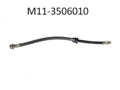 Шланг тормозной пер M11-3506010 CHERY / EXEED