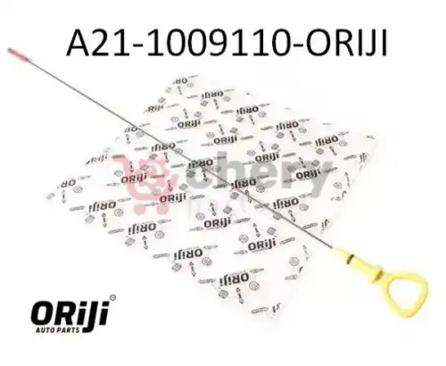 Масляный щуп CHERY / EXEED A21-1009110