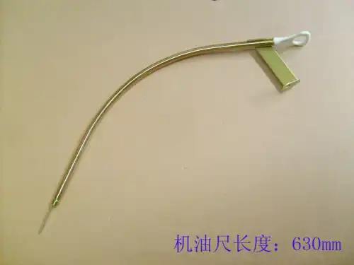 Масляный щуп GREAT WALL SMW250541