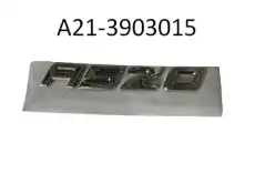 https://img.armtek.ru/img/article/872/8728154/230x230/8728154_0.webp