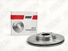 Тормозной диск OEM OEM0146DT