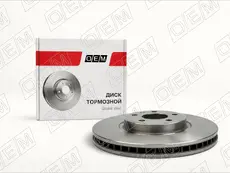 Тормозной диск OEM OEM0080DT