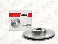 Тормозной диск OEM OEM0139DT
