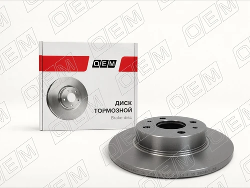 Тормозной диск OEM OEM0044DT