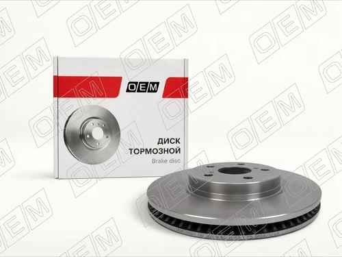 Тормозной диск OEM OEM0055DT