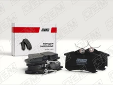 Тормозные колодки дисковые OEM OEM0056KTD