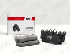 Тормозные колодки дисковые OEM OEM0230KTD