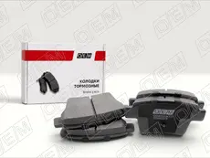Тормозные колодки дисковые OEM OEM0520KTD
