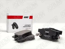 Тормозные колодки дисковые OEM OEM0493KTD